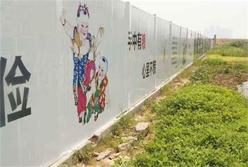 房地產(chǎn)圍擋廣告制作 張家口廣告公司