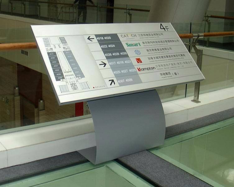 張家口指示牌制作公司