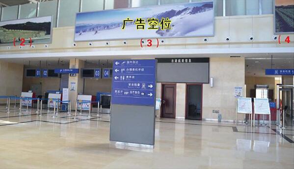 張家口機(jī)場燈箱廣告