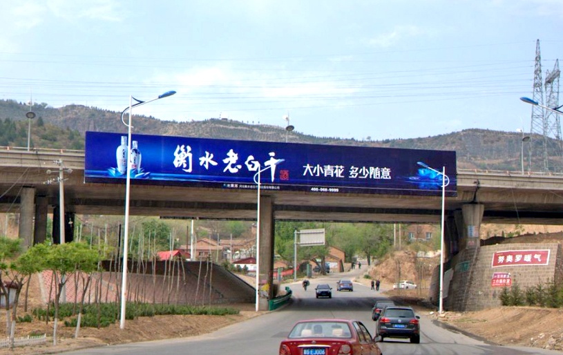 張家口噴繪廣告制作