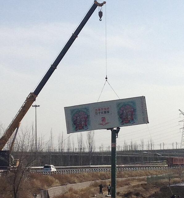 張家口戶外單立柱廣告制作公司