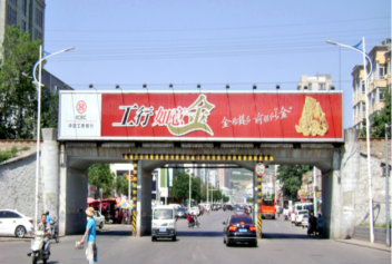 張家口三面翻廣告