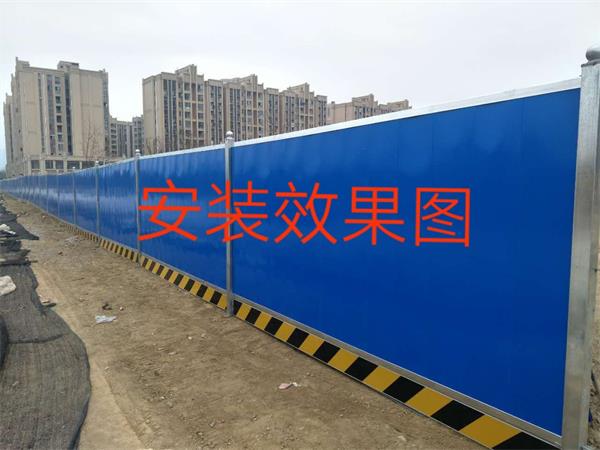 施工圍擋廠家 張家口廣告公司 施工圍擋廠家 張家口廣告公司