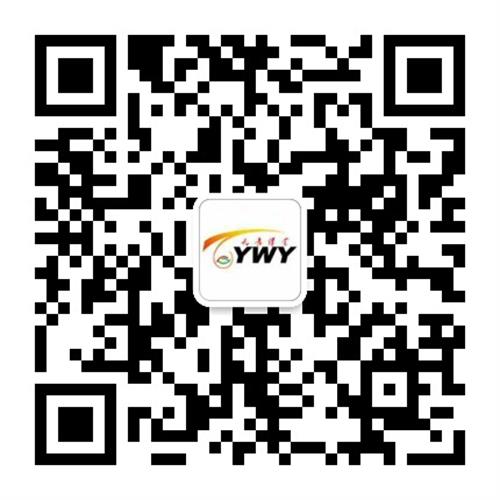 張家口廣告公司官方微信