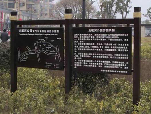 張家口廣告牌制作