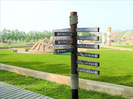 張家口指路標(biāo)牌導(dǎo)向牌制作廠家