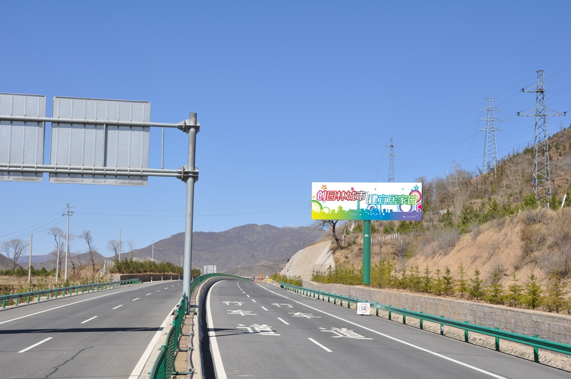 張家口高速戶外高炮廣告