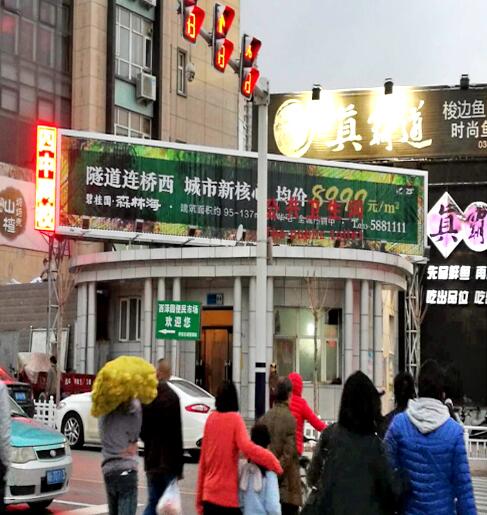 張家口市區(qū)三面翻廣告投放資源