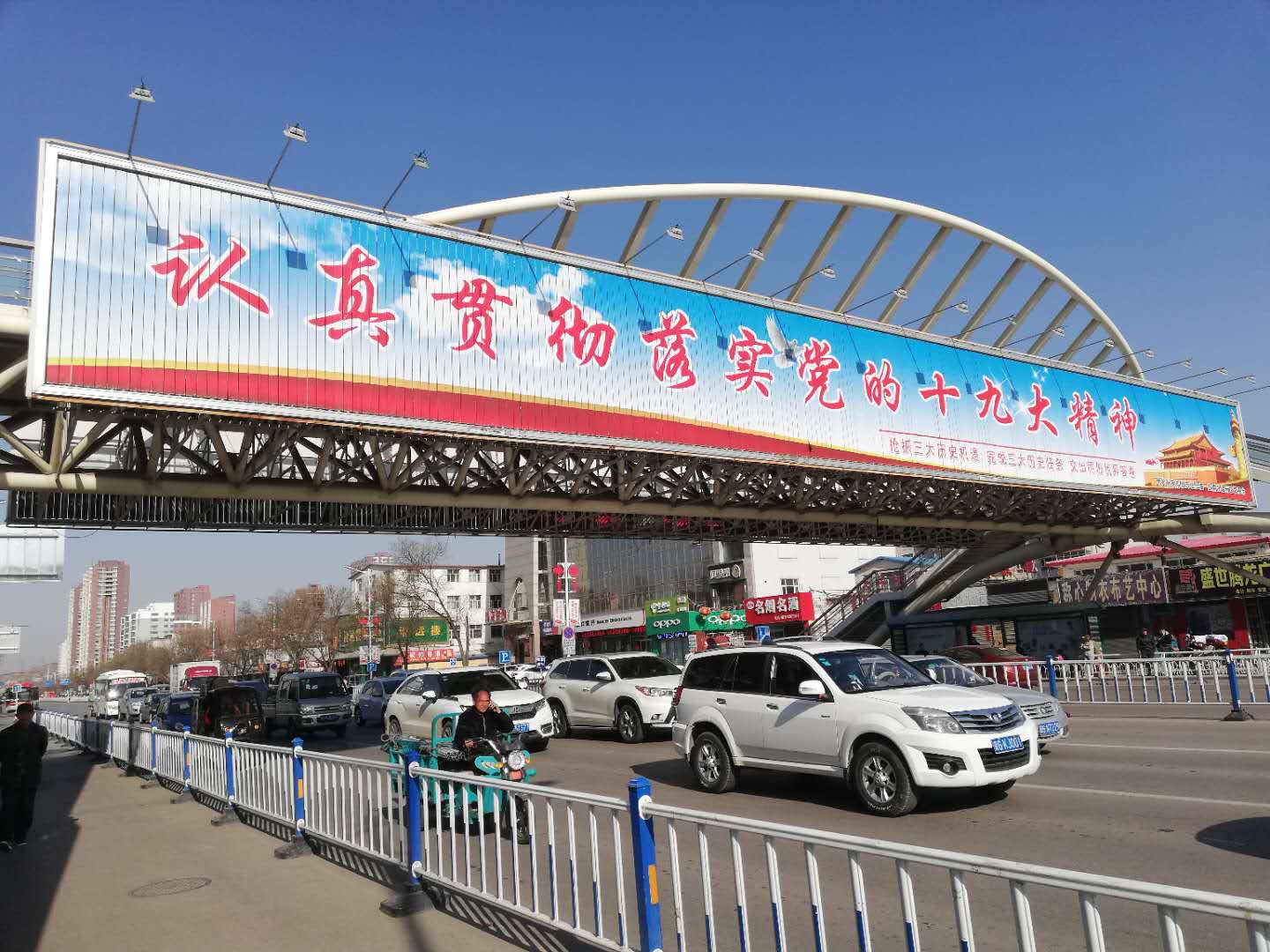 張家口市區(qū)天橋廣告資源