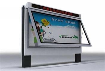 張家口滾動燈箱制作