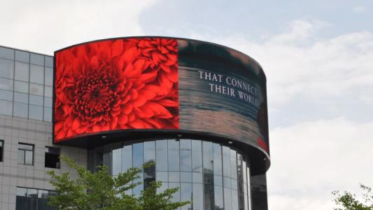 張家口LED戶外廣告